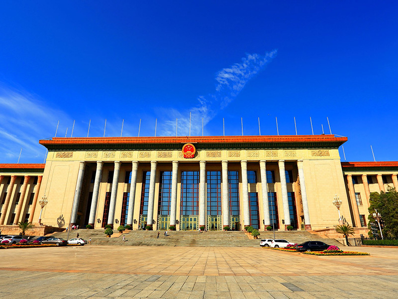 市场监管总局召开党组（扩大）会议 传达学习习近平总书记重要讲话精神 专题研究部署中央巡视反馈意见整改工作