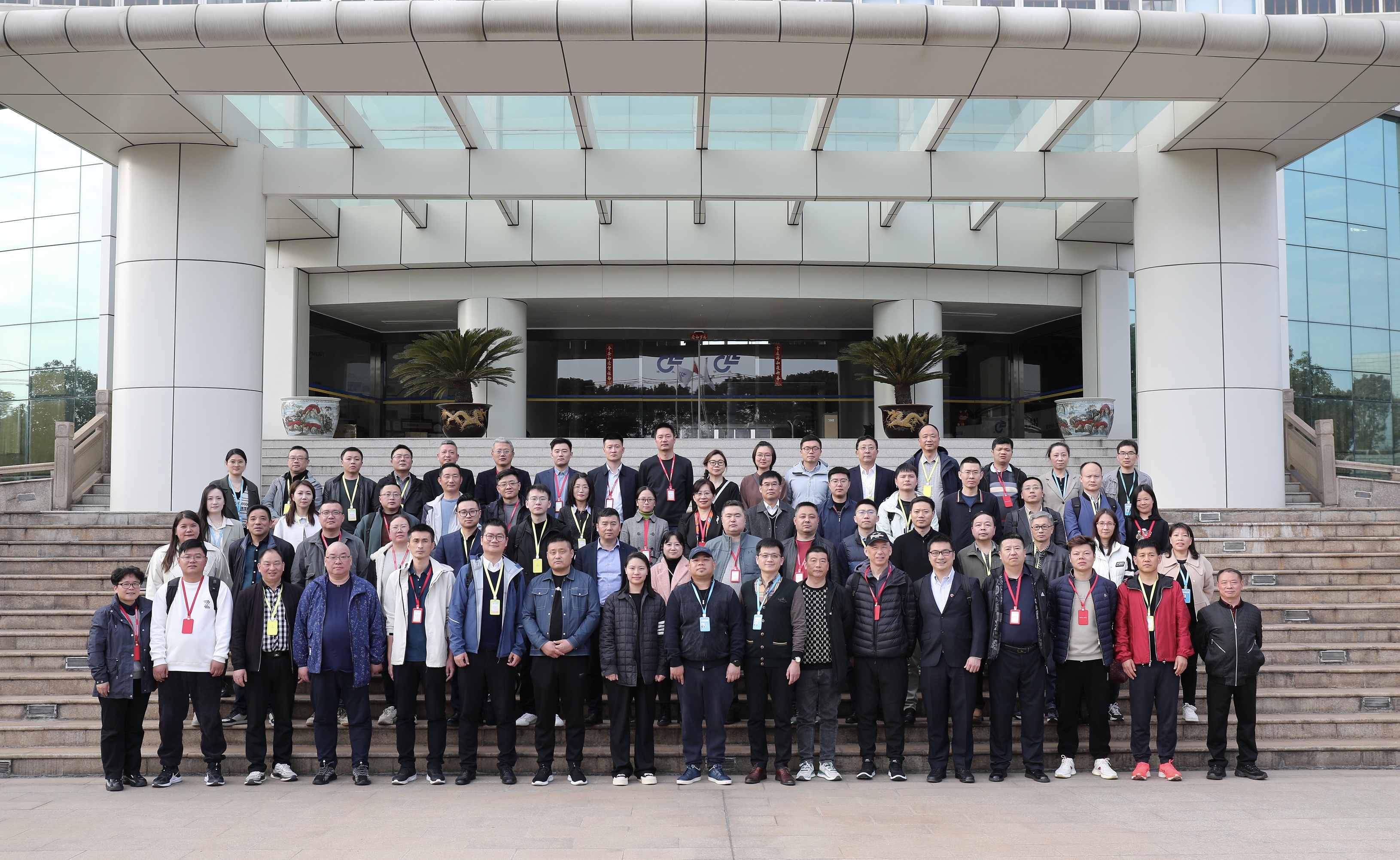 2024.3.21聚力同行 共话发展  供应商交流大会