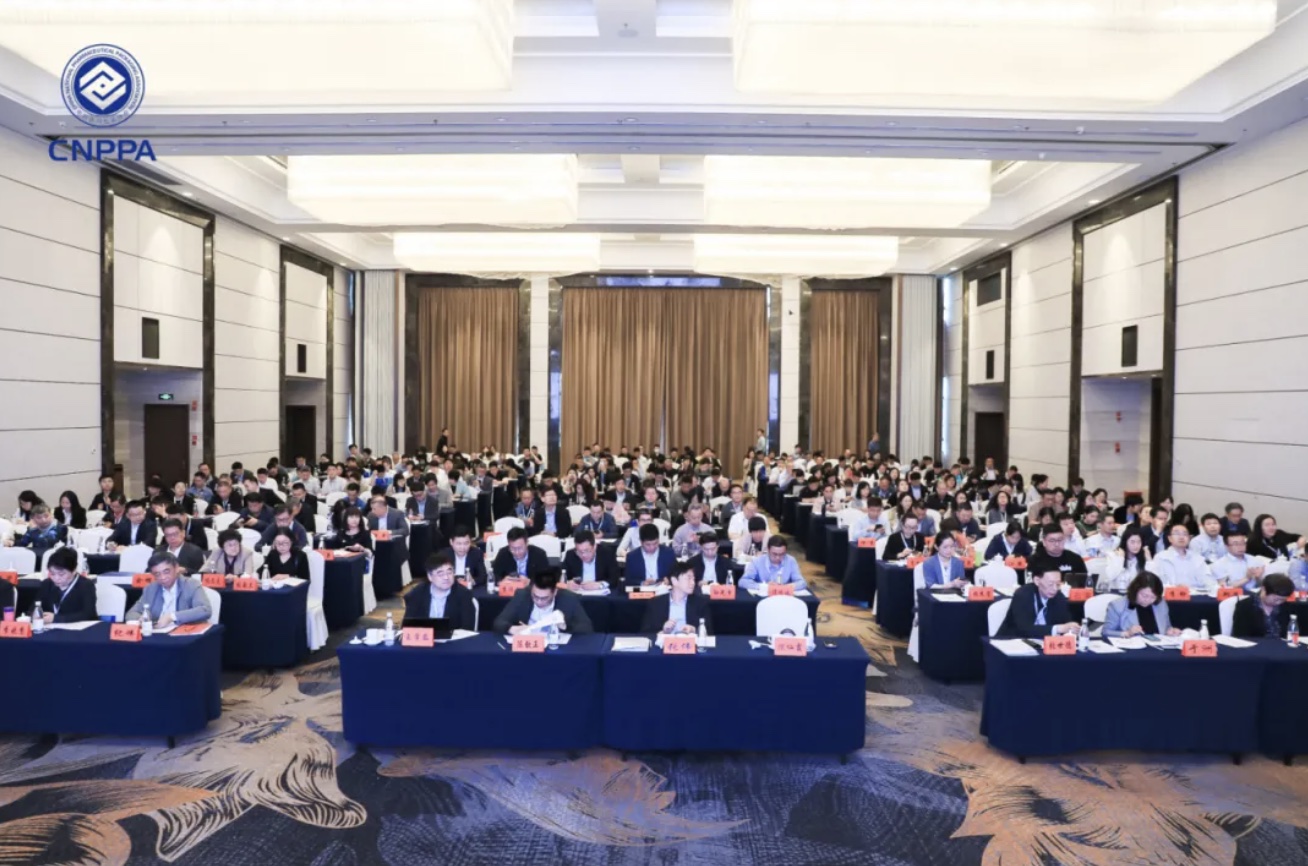 领航创新，华兰荣膺；行业聚焦，高峰对话！