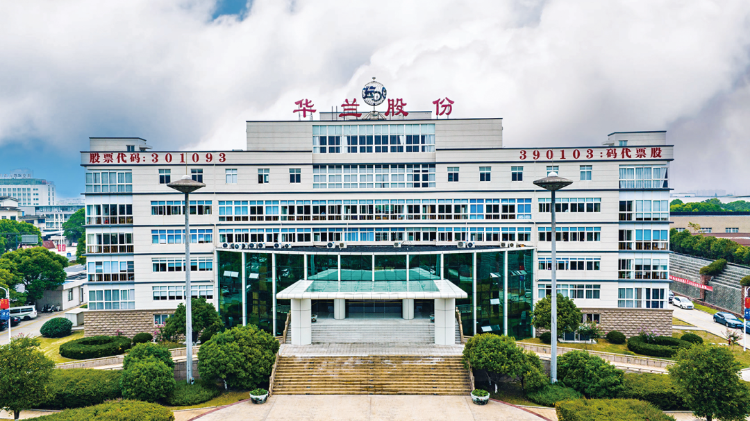 华一敏：小胶塞撬动大市场
